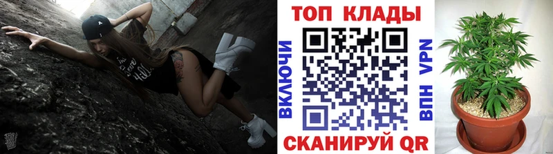 Где найти наркотики Саяногорск ГАШ  kraken ссылки  Кодеин  МЕФ  Альфа ПВП  Кокаин 