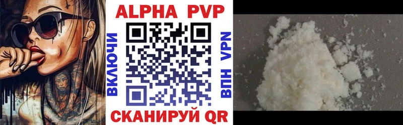 A PVP СК КРИС Саяногорск