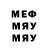A-PVP крисы CK wreck'em tech