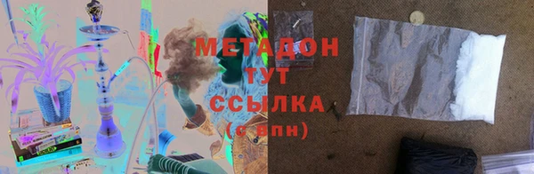 прущая мука Гусь-Хрустальный