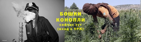меф VHQ Гусев
