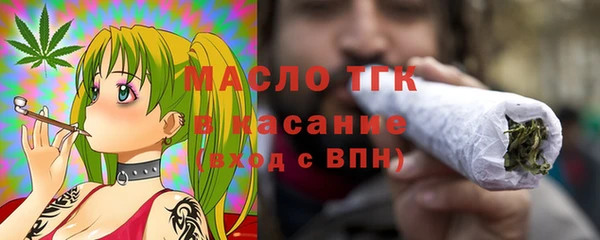 кокаин колумбия Дмитров