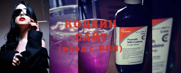 MDMA Гусиноозёрск