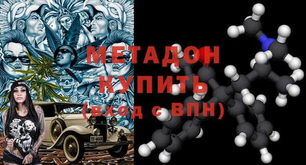 прущая мука Гусь-Хрустальный