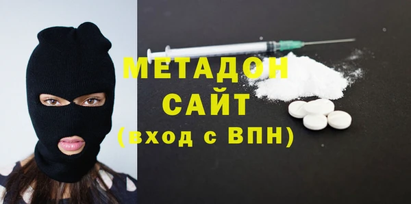 меф VHQ Гусев