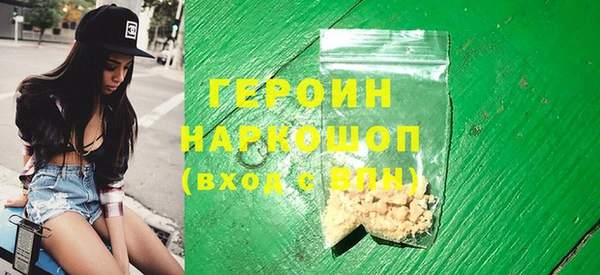 меф VHQ Гусев