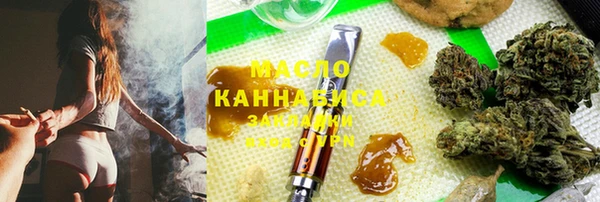 меф VHQ Гусев
