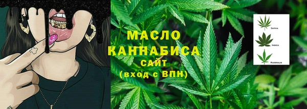 меф VHQ Гусев