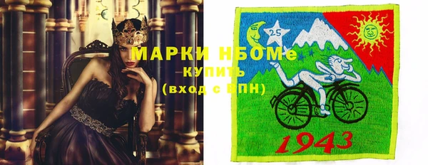 прущая мука Гусь-Хрустальный