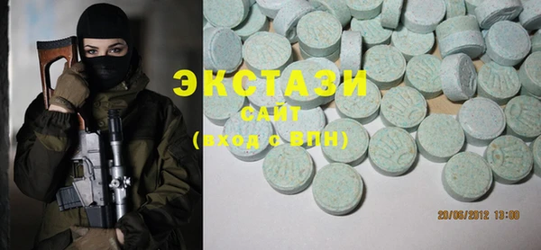меф VHQ Гусев