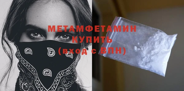 кокаин колумбия Дмитров
