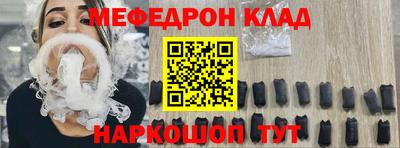 прущая мука Славгород