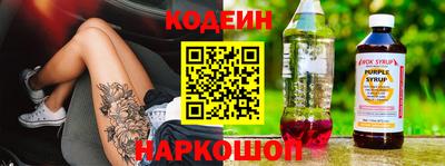 скорость Славянск-на-Кубани
