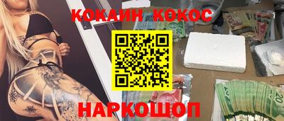 прущая мука Славгород