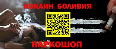 скорость Славянск-на-Кубани