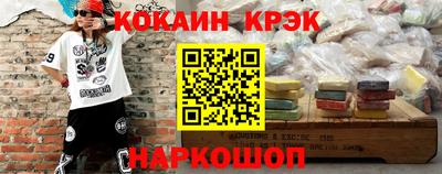 прущая мука Славгород