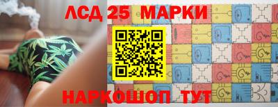 прущая мука Славгород