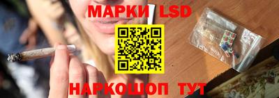 скорость Славянск-на-Кубани