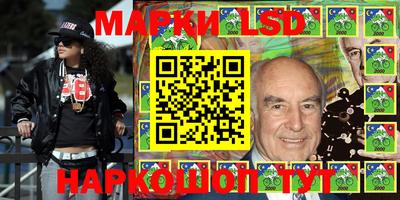 прущая мука Славгород