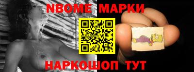 прущая мука Славгород