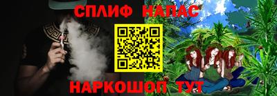 прущая мука Славгород