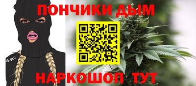 скорость Славянск-на-Кубани