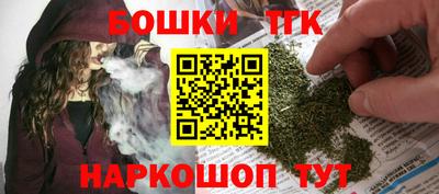 прущая мука Славгород