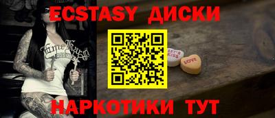 прущая мука Славгород