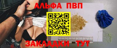 прущая мука Славгород