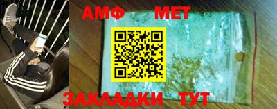 крисы Симферополь