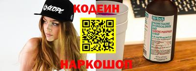 прущая мука Славгород
