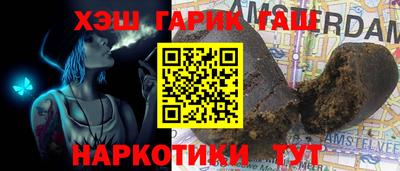 скорость Славянск-на-Кубани
