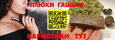 скорость Славянск-на-Кубани