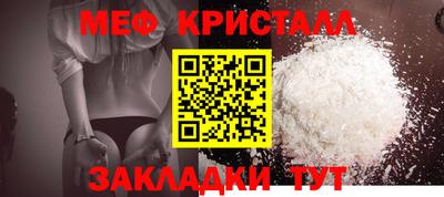 скорость Славянск-на-Кубани