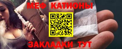 прущая мука Славгород
